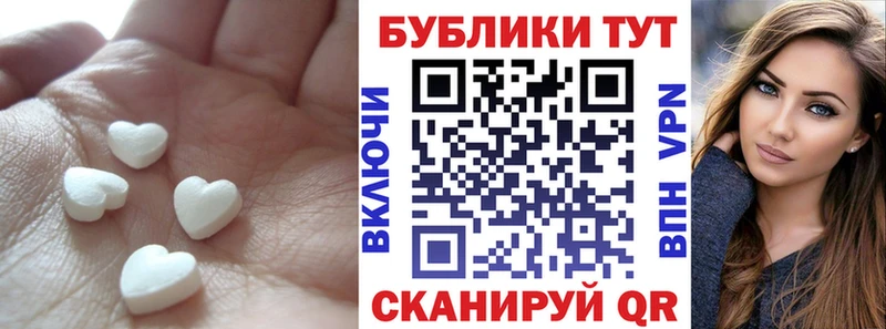 наркота  Орлов  Экстази круглые 