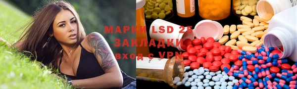 метадон Баксан