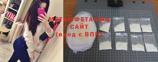 a pvp Арсеньев