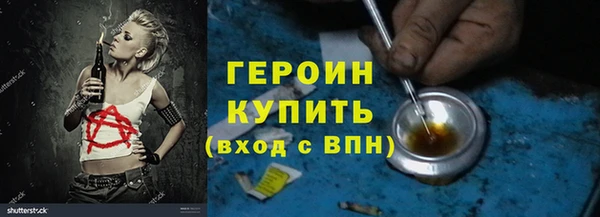 MESCALINE Аркадак