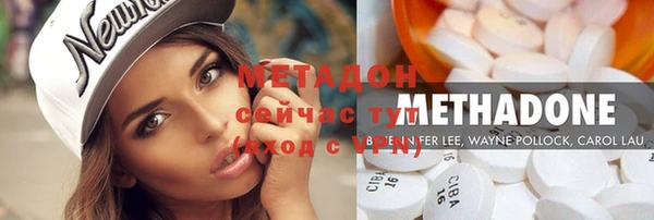 MESCALINE Аркадак
