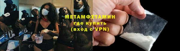 MESCALINE Аркадак