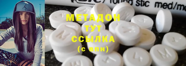 MESCALINE Аркадак