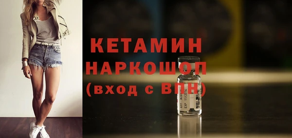 a pvp Арсеньев