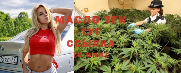 метадон Баксан