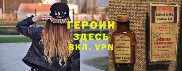метадон Баксан