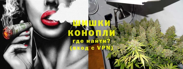 MESCALINE Аркадак
