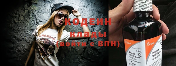 метадон Баксан
