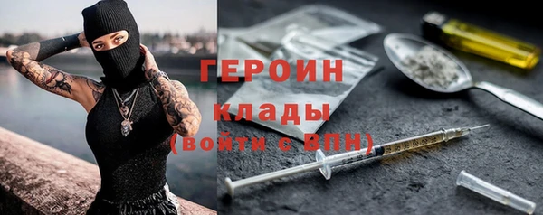 амф Остров
